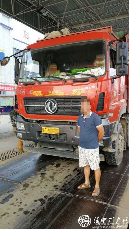 零容忍！漢中交警查處2起貨車嚴(yán)重超載案件