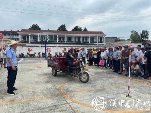 洋縣謝村鎮(zhèn)200余名村民在家門口考到了駕照！