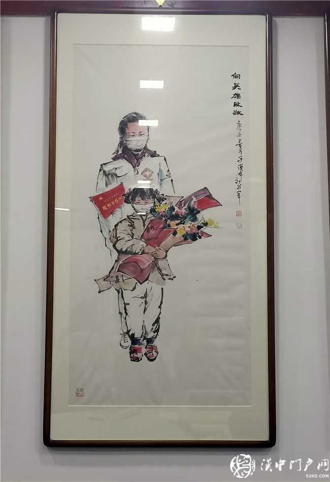 中國藝術(shù)學(xué)會(huì)畫家劉進(jìn)軍在四寶堂召開畫展