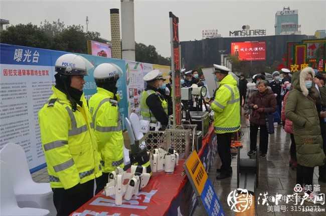 漢中交警一大隊熱熱鬧鬧唱響交通安全宣傳日