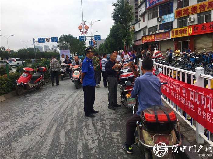 漢臺區(qū)東關街道辦事處遷移新橋馬路勞務市場，告別安全隱患