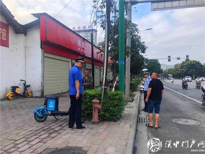 漢臺區(qū)東關街道辦事處遷移新橋馬路勞務市場，告別安全隱患