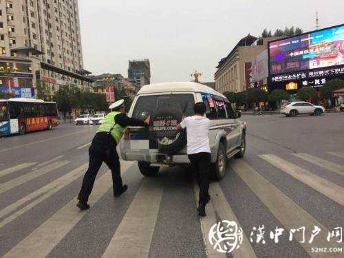 國(guó)慶中秋假期，漢中市道路交通總體平穩(wěn)有序