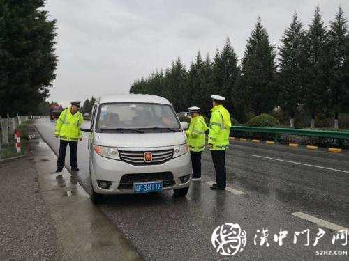 國(guó)慶中秋假期，漢中市道路交通總體平穩(wěn)有序