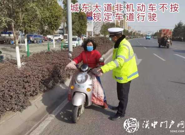 021漢中非機動車交通違法大曝光！"