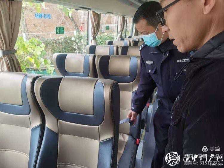 扣好客運“安全帶”！漢中交警一大隊走進(jìn)轄區(qū)旅游客運企業(yè)