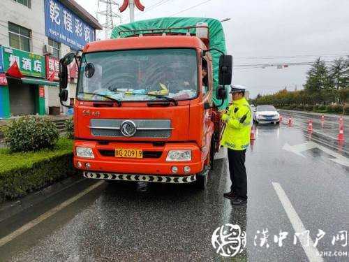 國(guó)慶中秋假期，漢中市道路交通總體平穩(wěn)有序