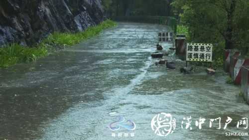 強(qiáng)降雨導(dǎo)致略陽縣部分鄉(xiāng)鎮(zhèn)山體塌方道路受損！