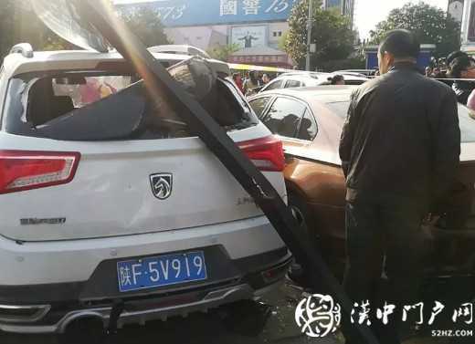 漢中一司機(jī)2年前帶病駕駛公交車失控 致2死5傷被提起公訴?