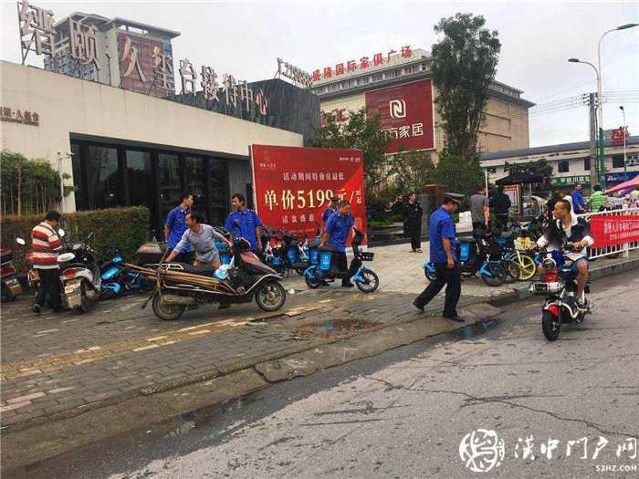 漢臺區(qū)東關街道辦事處遷移新橋馬路勞務市場，告別安全隱患