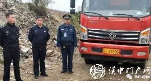 洋縣一土方運輸車擅自傾倒建筑垃圾，渣土辦當(dāng)即叫停