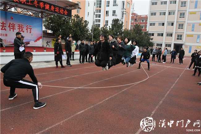 我運動，我健康，我快樂 ——城固縣朝陽小學(xué)2020年教職工趣味運動會紀(jì)實