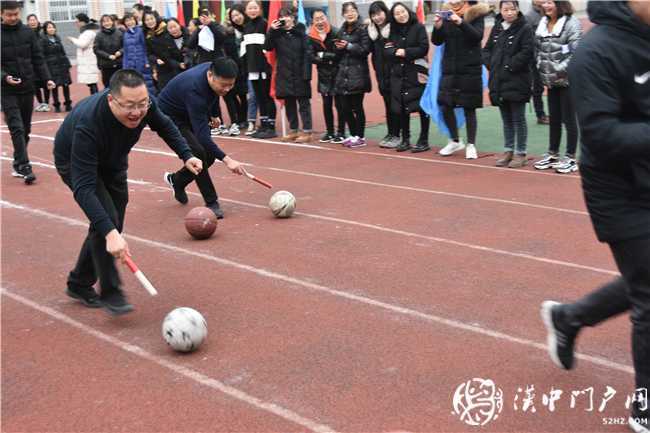 我運動，我健康，我快樂 ——城固縣朝陽小學(xué)2020年教職工趣味運動會紀(jì)實