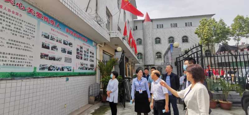 漢中市區(qū)殘聯(lián)開展助殘日活動