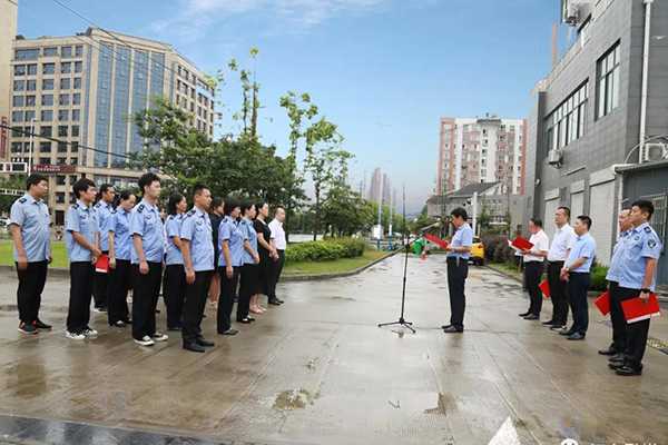 漢中市生態(tài)環(huán)境保護(hù)綜合執(zhí)法支隊(duì)漢臺(tái)大隊(duì)正式揭牌