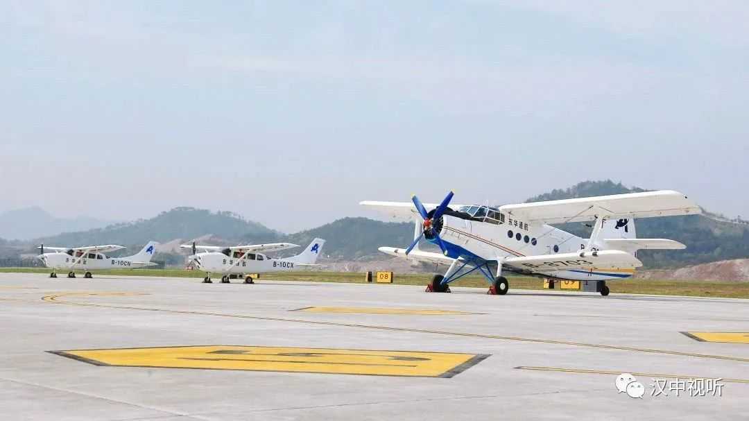 定了！陜西又添新機(jī)場