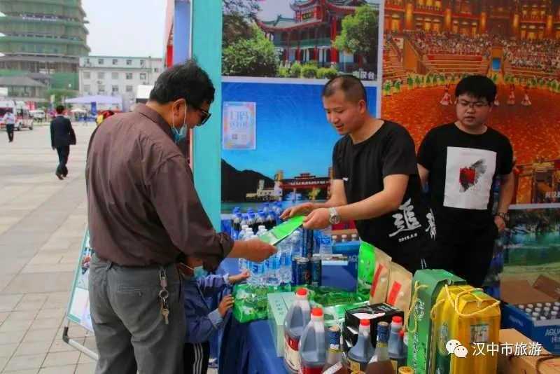 漢中將舉辦第三屆 O2O 國(guó)際汽車暨特色產(chǎn)品博覽會(huì)