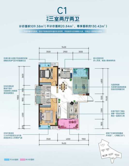 序起一城榮光，金色港灣營(yíng)銷中心盛大開放