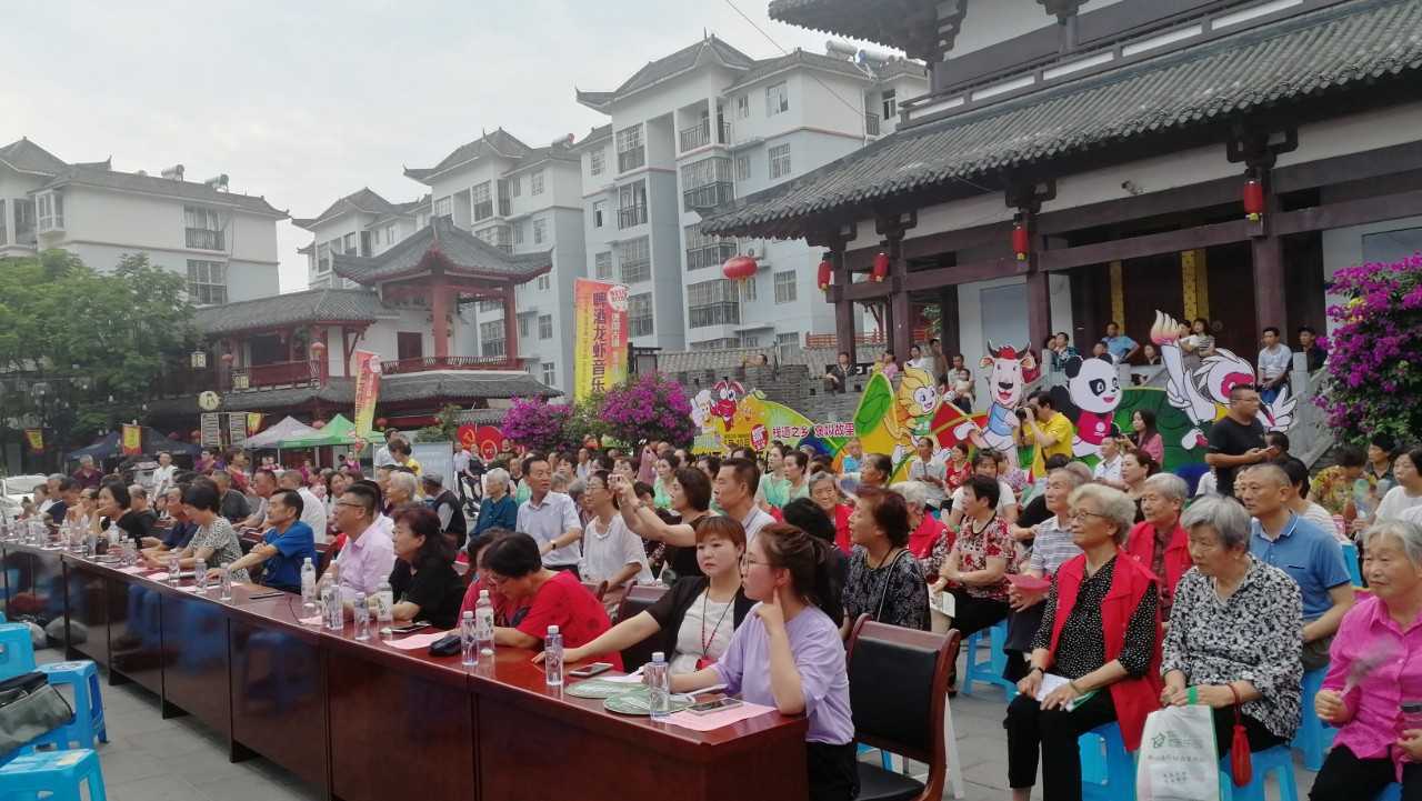 慶祝中國共產(chǎn)黨成立100周年文藝演出在褒國古鎮(zhèn)隆重舉行！