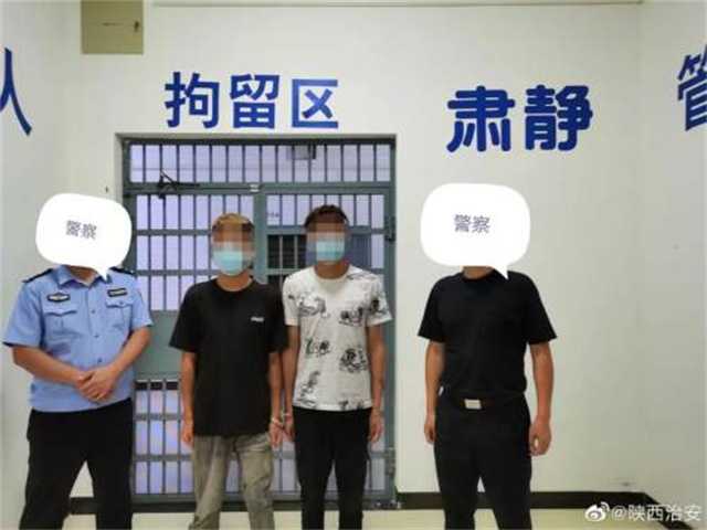 尷尬了，西鄉(xiāng)兩小伙盜竊成人用品店被拘留