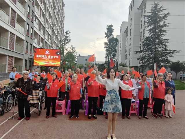 舉國(guó)同慶 盛世中華丨褒國(guó)康樂園祝福祖國(guó)72周年生日！