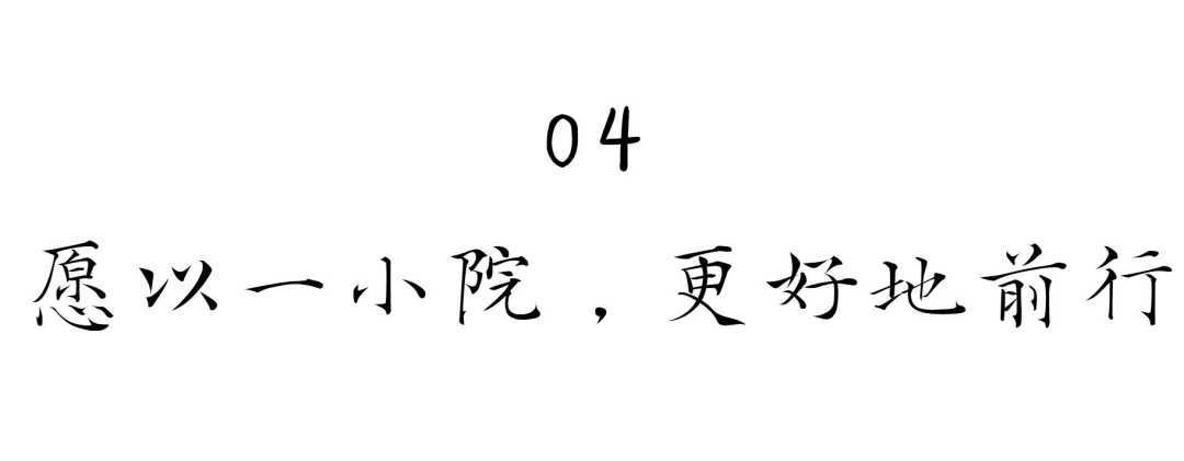 在漢中，這定是您向往的冬日生活！