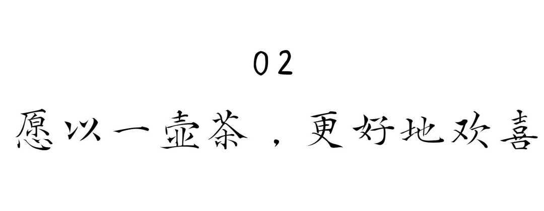 在漢中，這定是您向往的冬日生活！