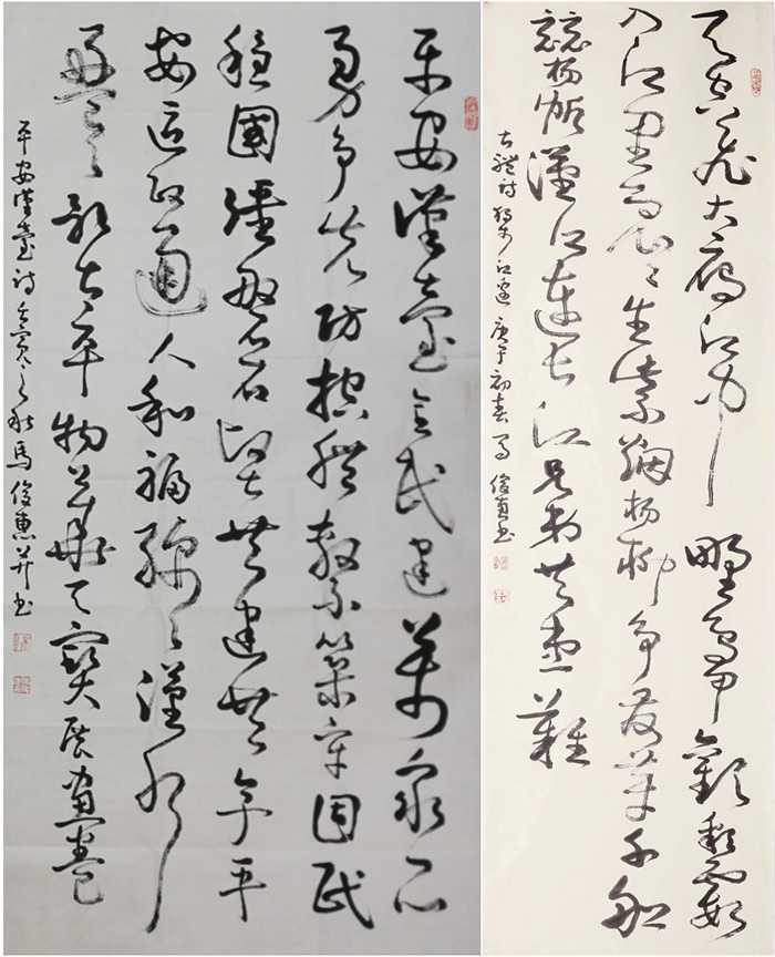 馬出石門清風(fēng)來——淺談馬俊惠先生書法藝術(shù)