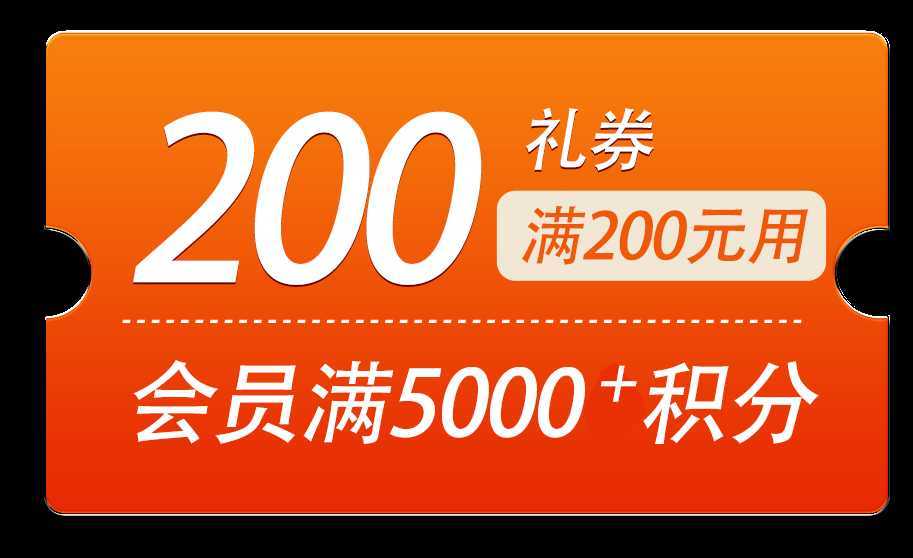 漢中鼎鼎百貨年中大福利，7月8日至9日值得一逛！