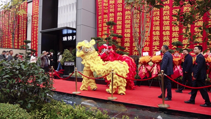 墅境平層 · 首耀綻放：瑞錦苑墅級(jí)改善住居 耀世盛啟