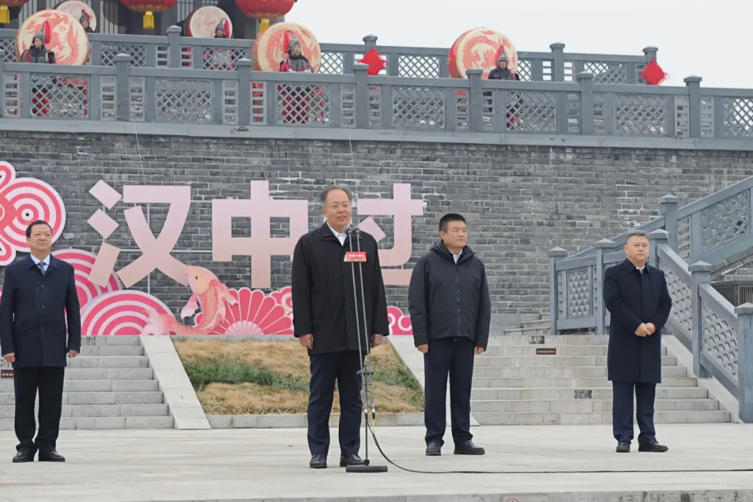 “中國(guó)年?漢中過(guò)”！1月22日盛大啟幕！