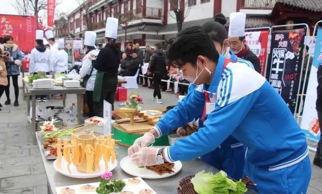 漢中市首屆火鍋文化廚師交流大賽圓滿落幕！