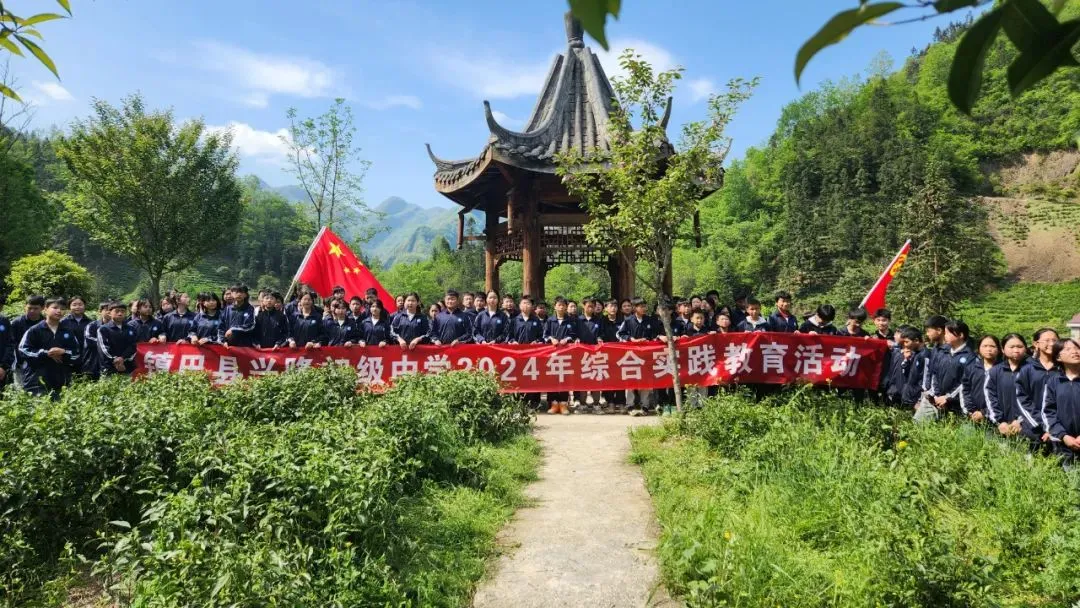 漢中有位“國(guó)茶大師”