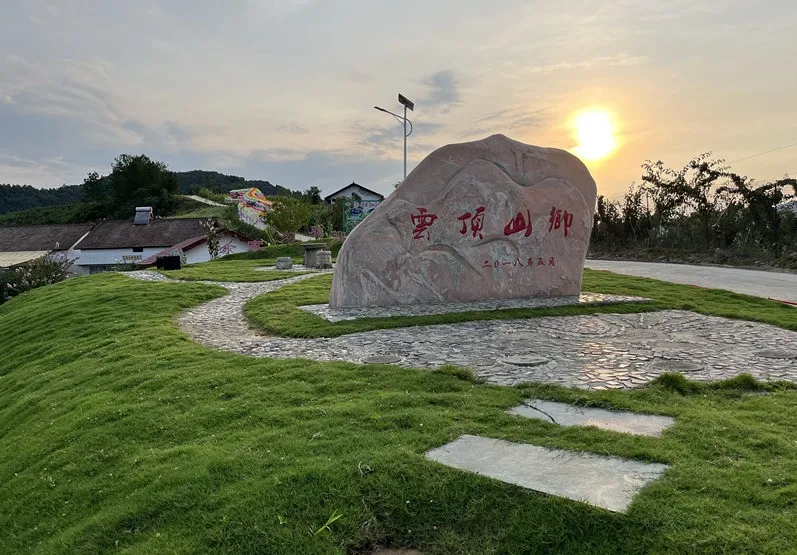 漢中“巾幗美家”示范村來啦，快看有沒有你們村~